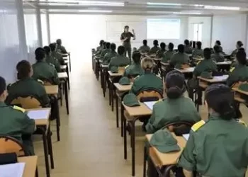 بالثالثة اعدادي شروط ولوج مباراة سلك تكوين التلاميذ المخازنية (رجال الصف ذكور و إناث)