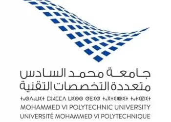 جامعة محمد السادس متعددة التخصصات UM6P تعلن عن توظيف 140 منصب في عدة تخصصات