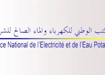 لائحة الناجحين في مباراة توظيف 139 تقني كهرباء