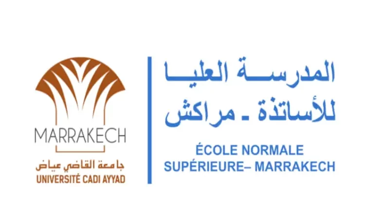 ماستر ENS Marrakech Master المدرسة العليا للأساتذة بمراكش