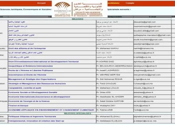 Master FSJES Marrakech 2023-2024