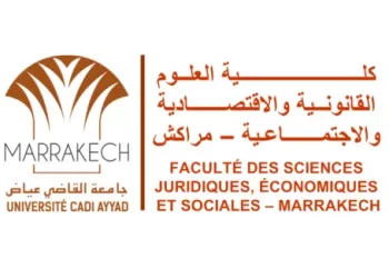 ماستر كلية العلوم القانونية والاقتصادية والاجتماعية مراكش 2023-2024 Masters FSJES Marrakech