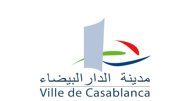 مباراة توظيف 20 تقني من الدرجة الثالثة بجماعة الدار البيضاء 2023