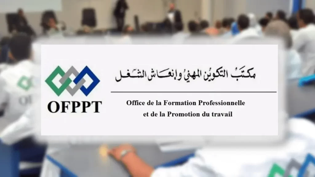 مباراة توظيف 108 منصب بمكتب التكوين المهني وإنعاش الشغل OFPPT 2023