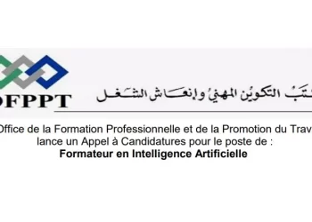 مباراة لتوظيف 15 مكون في الذكاء الاصطناعي بمكتب التكوين المهني وإنعاش الشغل 2023
