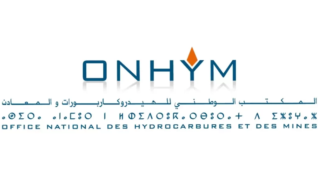 مباراة توظيف 3 تقيين في المحاسبة بالمكتب الوطني للهيدروكاربورات والمعادن ONHYM 2023