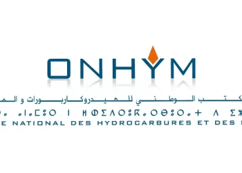 مباراة توظيف 3 تقيين في المحاسبة بالمكتب الوطني للهيدروكاربورات والمعادن ONHYM 2023