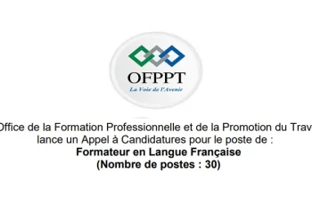 مباراة توظيف 30 مكون في اللغة الفرنسية بمكتب التكوين المهني وإنعاش الشغل 2023