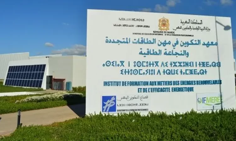 مباراة ولوج معاهد التكوين في مهن الطاقات المتجددة