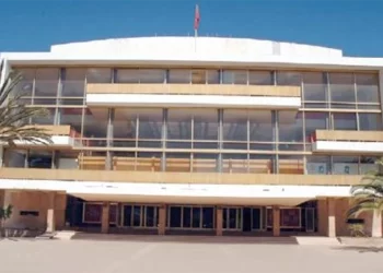 مبارة المعهد العالي للفن المسرحي والتنشيط 2023 ISADACمبارة المعهد العالي للفن المسرحي والتنشيط 2023 ISADAC