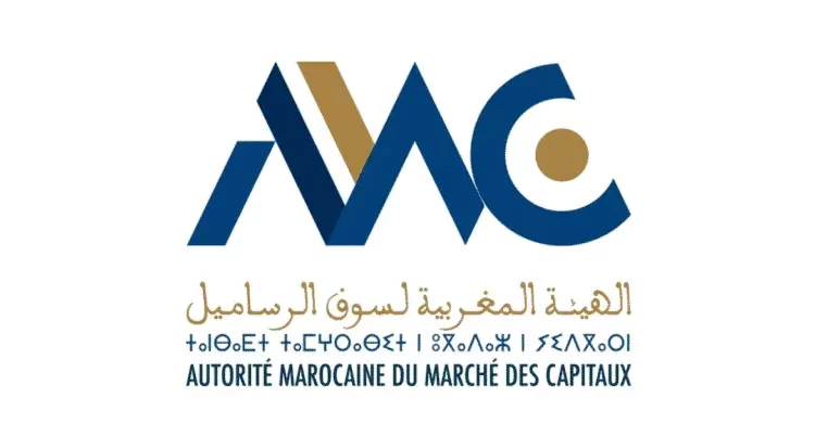 مباريات التوظيف بالهيئة المغربية لسوق الرساميل 2023