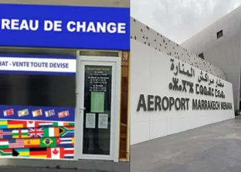 مطلوب صرافين بمكتب للصرف بمطار مراكش المنارة