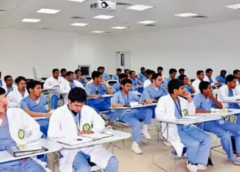 نتائج الانتقاء مباراة ولوج كلية الطب والصيدلة وطب الأسنان 2023/2024