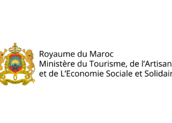 نتائج مباراة وزارة السياحة 2023