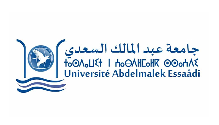 طريقة التسجيل في جامعة عبد المالك السعدي 2025/2024