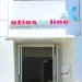 Atlas On Line recrute des Chargés de clientèle Bilingue