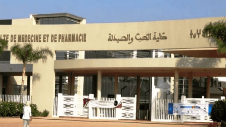 Concours DUT Assistance Prothèses Dentaires FMD