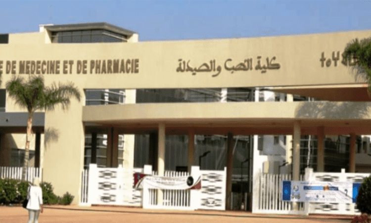 Concours DUT Assistance Prothèses Dentaires FMD