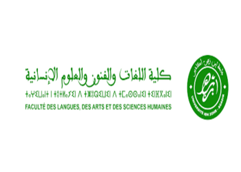 Licence d'Excellence FLASH Ait Melloul 2023-2024 - S5/S6