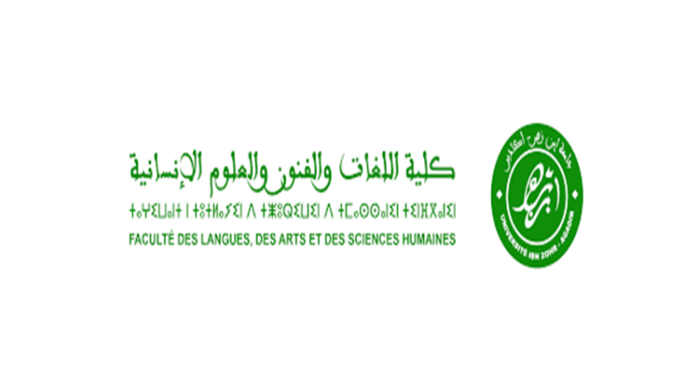 Licence d'Excellence FLASH Ait Melloul 2023-2024 - S5/S6