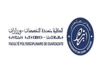 Licence d'Excellence FP Ouarzazate 2023 2024