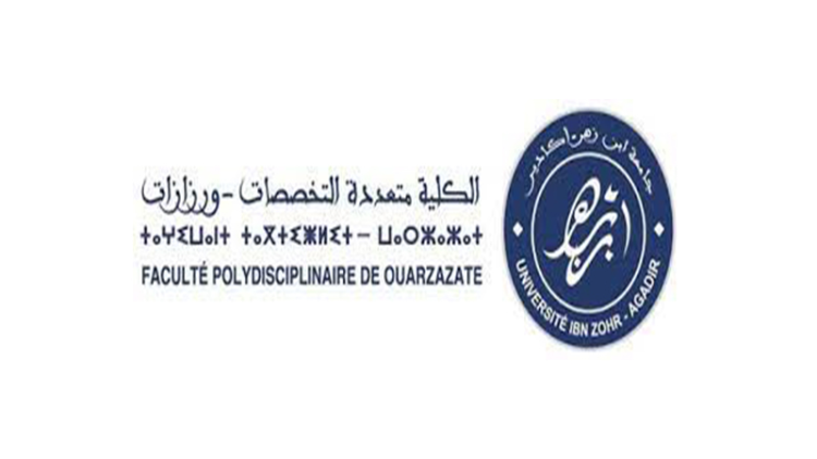 Licence d'Excellence FP Ouarzazate 2023 2024