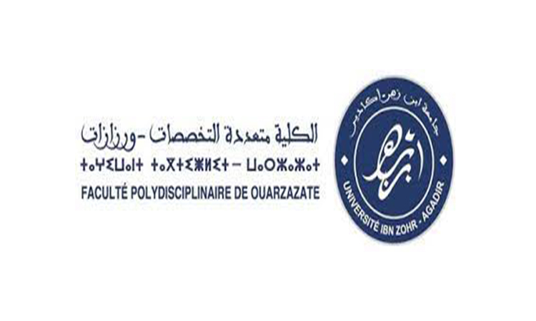 Licence d'Excellence FP Ouarzazate 2023 2024