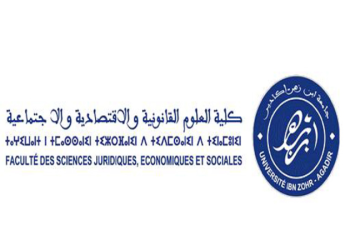Licence d'Excellence FSJES Agadir 2023 2024