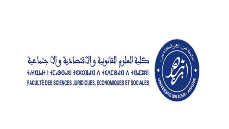 Licence d'Excellence FSJES Agadir 2023 2024