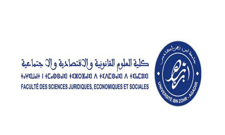 Licence d'Excellence FSJES Agadir 2023 2024