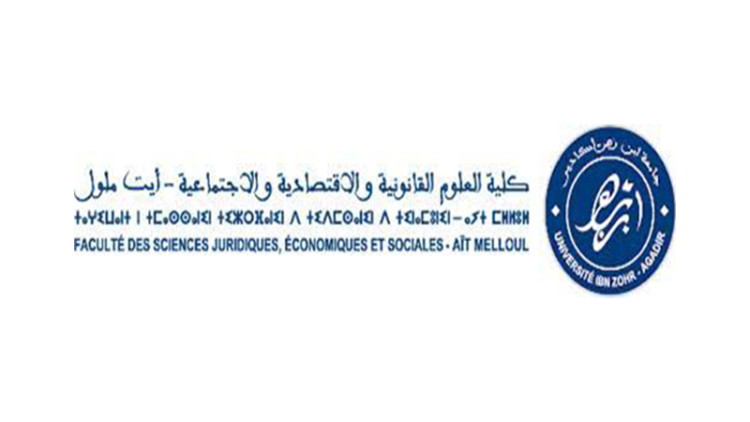 Licence d'Excellence FSJES Ait Melloul 2023-2024 - S5/S6