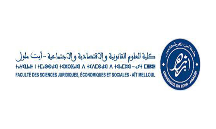 Licence d'Excellence FSJES Ait Melloul 2023-2024 - S5/S6