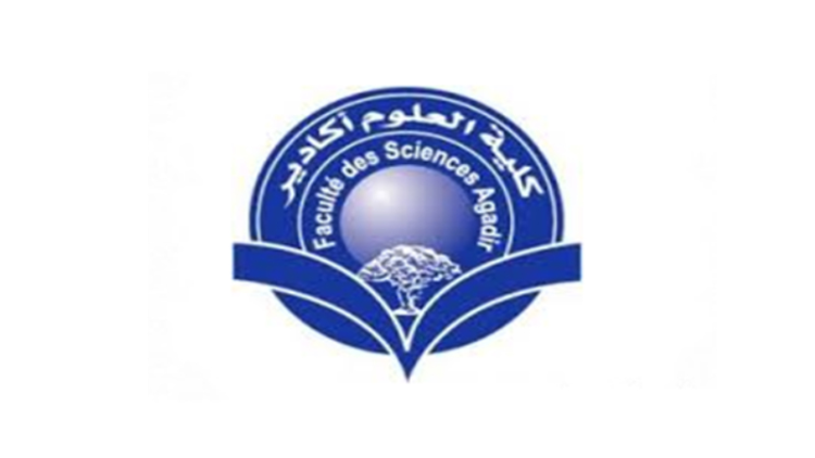 اجازة التميز كلية العلوم اكادير 2023