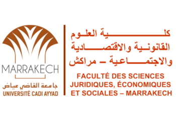 اجازة التميز كلية العلوم القانونية والاقتصادية والاجتماعية مراكش 2023-2024