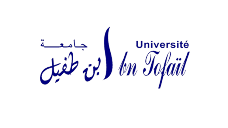 التسجيل بجامعة ابن طفيل القنيطرة برسم السنة الجامعية 2023-2024 www.uit.ac.ma
