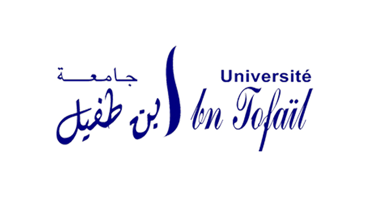 التسجيل بجامعة ابن طفيل القنيطرة برسم السنة الجامعية 2023-2024 www.uit.ac.ma