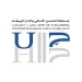 التسجيل بجامعة الحسن الثاني بالدار البيضاء 2023-2024 preins.univh2c.ma