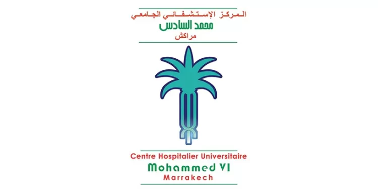 المركز الاستشفائي الجامعي محمد السادس مراكش مباراة توظيف 97 منصب