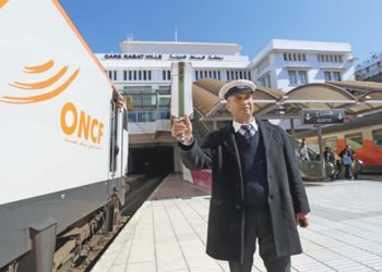 كونكور ONCF المكتب الوطني للسكك الحديدية 2023