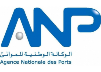مباراة توظيف 4 أعوان القبطانية بالوكالة الوطنية للموانئ 2023 ANP