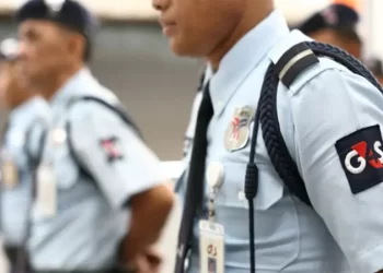 بالنيفو باك فما فوق.. مطلوب حراس الآمن الخاص و الحماية بشركة G4S