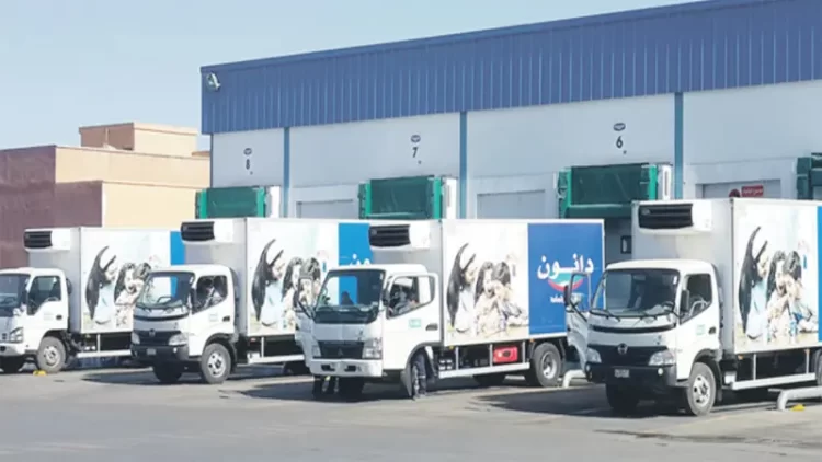 شركة سنطرال دانون Centrale Danone تعلن عن توظيفات في عدة التخصصات 