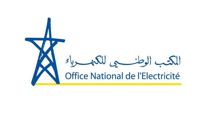 مباراة التوظيف بقطاع الكهرباء 2023