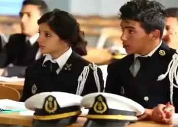 مباراة ولوج المعهد العالي للصيد البحري ISPM برسم سنة 2023-2024