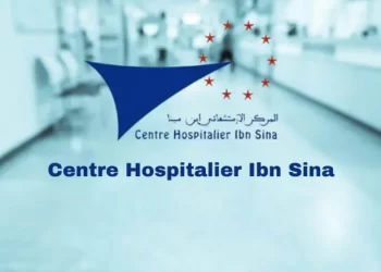 مباريات توظيف بالمركز الاستشفائي ابن سينا 2023