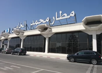 مطار محمد الخامس الدارالبيضاء توظيف 50 منصبا براتب 3500 درهم
