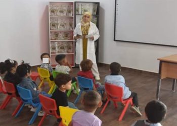 مطلوب 27 مربيين التعليم الأولي بمدينة مكناس 2023