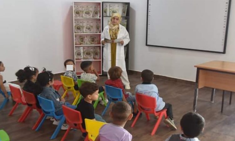 مطلوب 27 مربيين التعليم الأولي بمدينة مكناس 2023