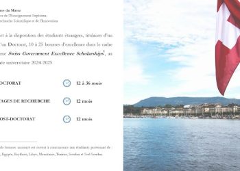 منح دراسية بسويسرا 2024-2025