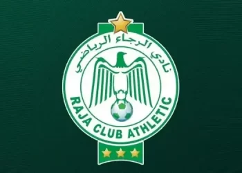 توظيف عدة مناصب بنادي الرجاء الرياضي 2023